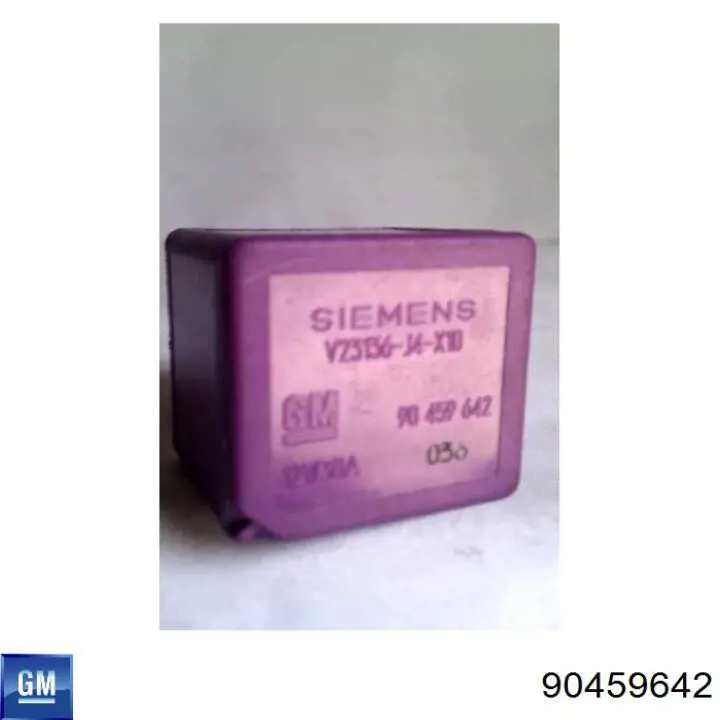 Купить 90459642 General Motors Реле бензонасоса