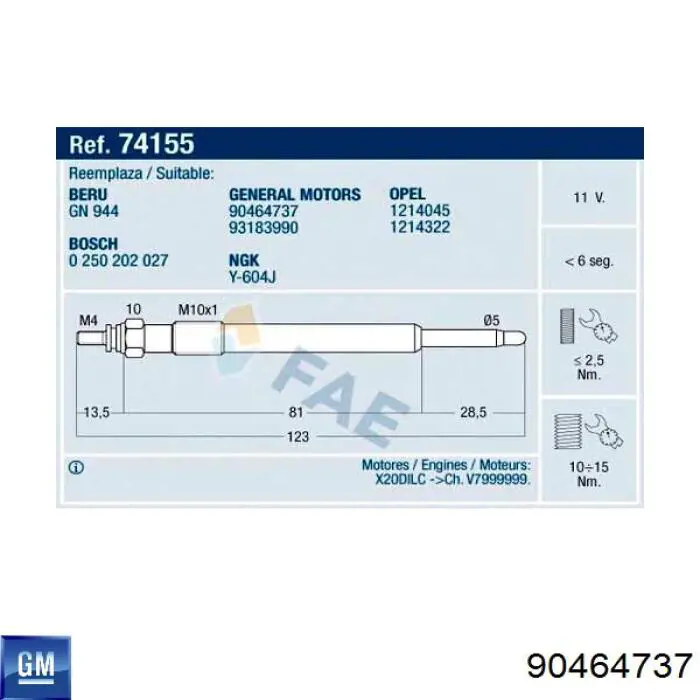 Свечи накала 90464737 General Motors