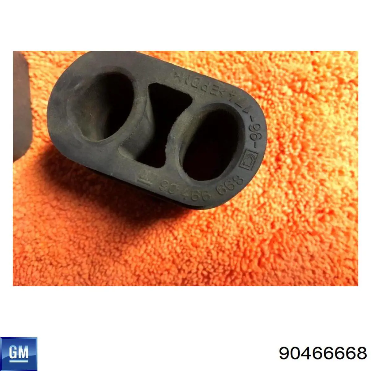 Подушки глушителя General Motors 90466668