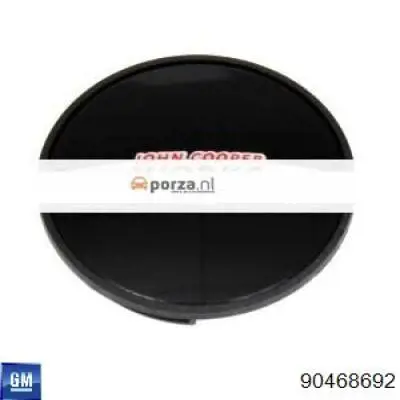 Колпаки на колеса Opel 1006799