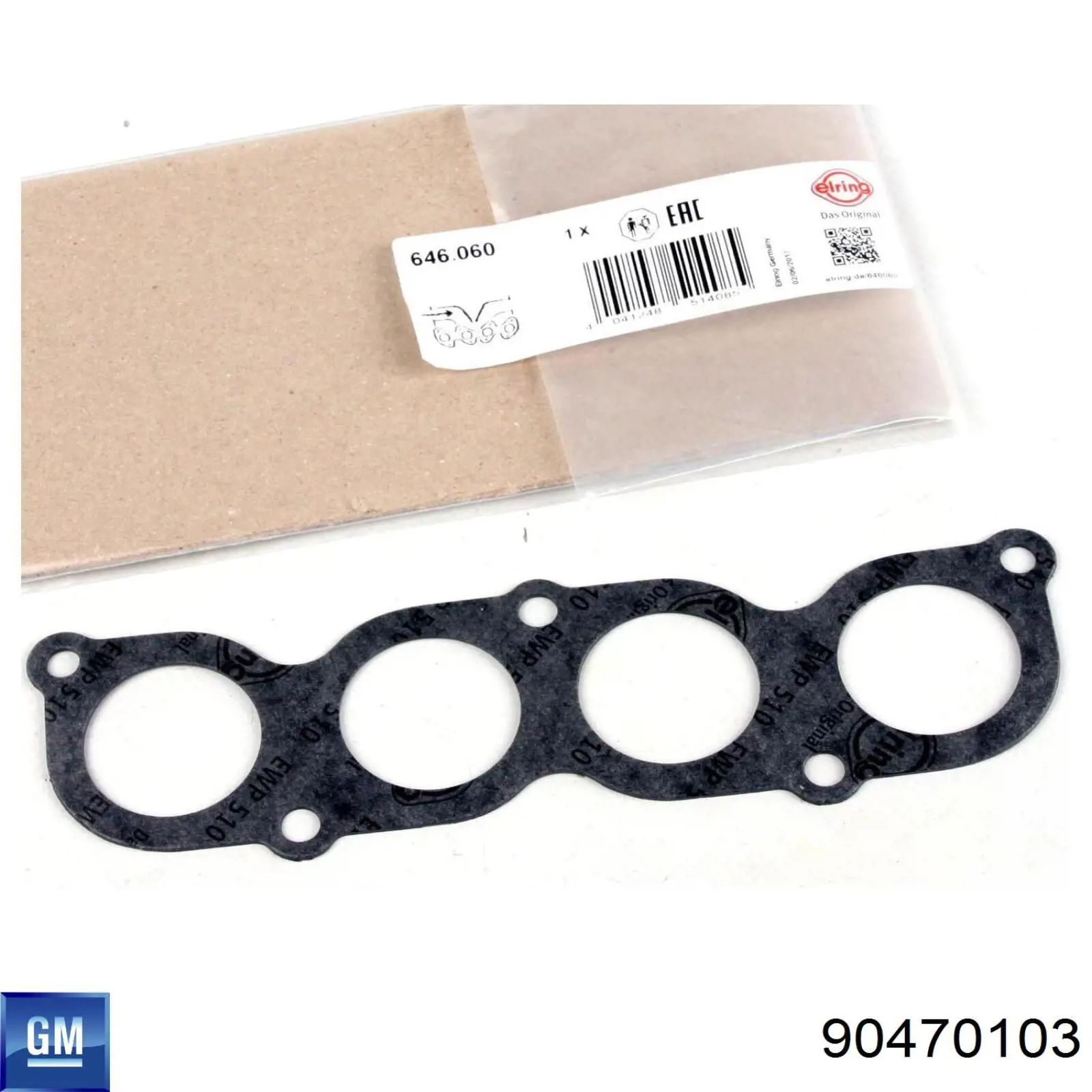 Прокладка впускного коллектора верхняя Glaser X5852601 цена, от 2.46 USD