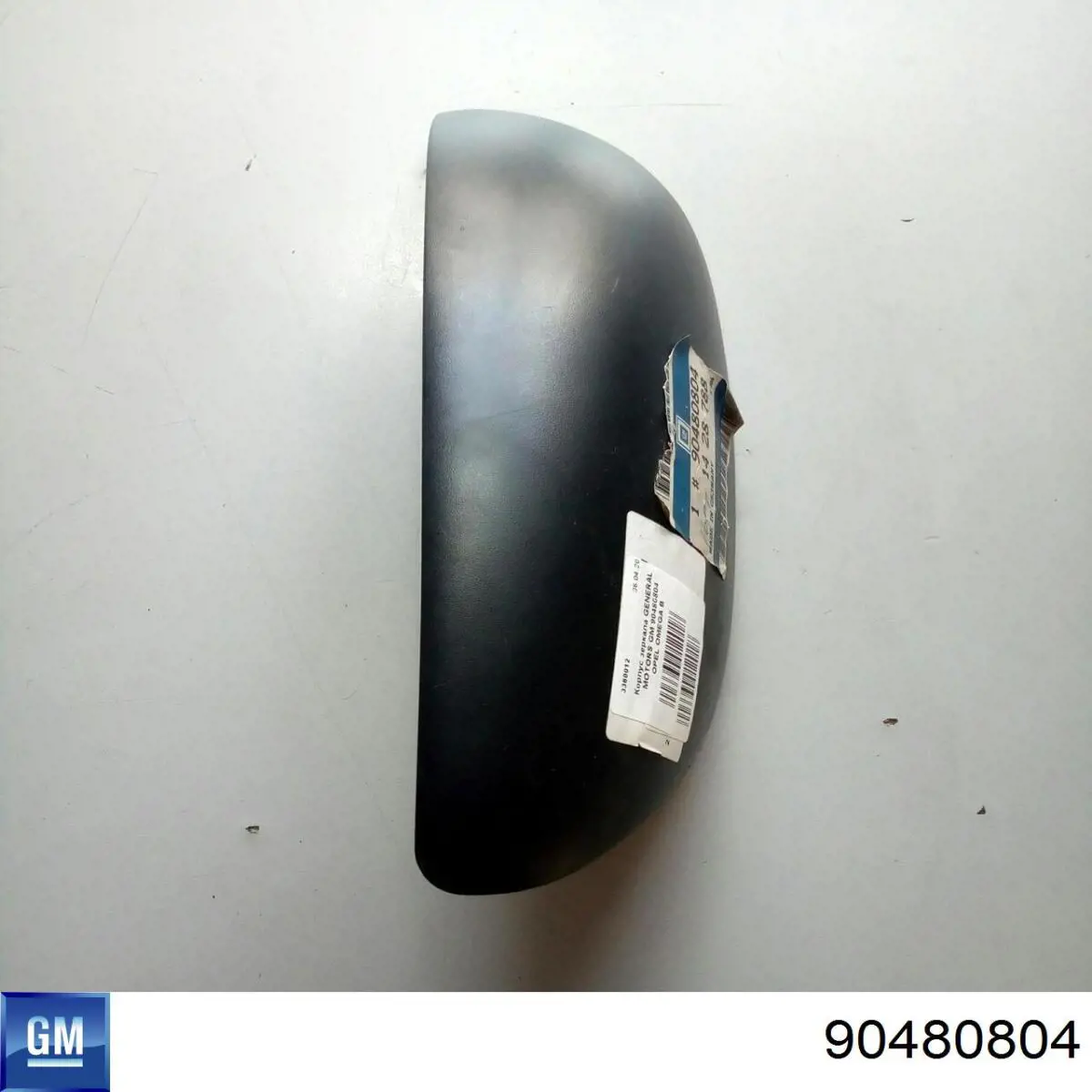  General Motors 90480804 цена, от 32.44 USD