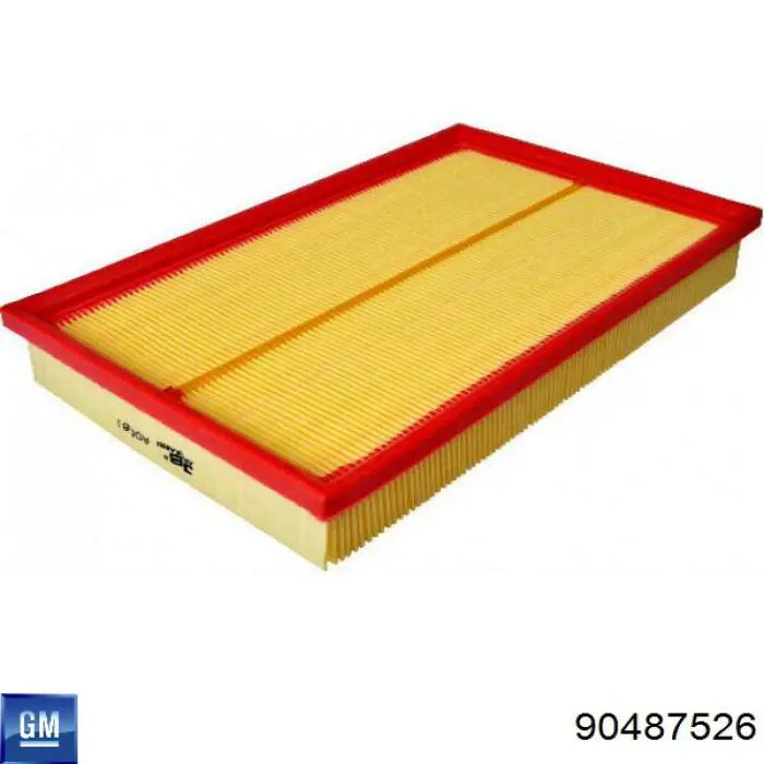 Купить 327683 Hart Автомобильный фильтр воздуха