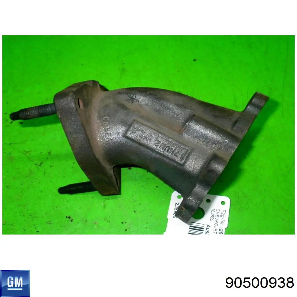 Купить 90500938 Opel 