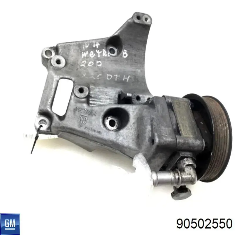  General Motors 90502550 цена, от 7.61 USD