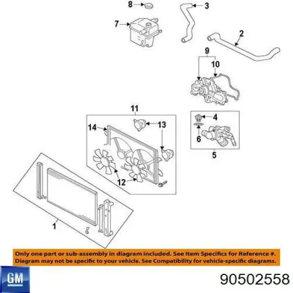 Купить 90502558 Opel 