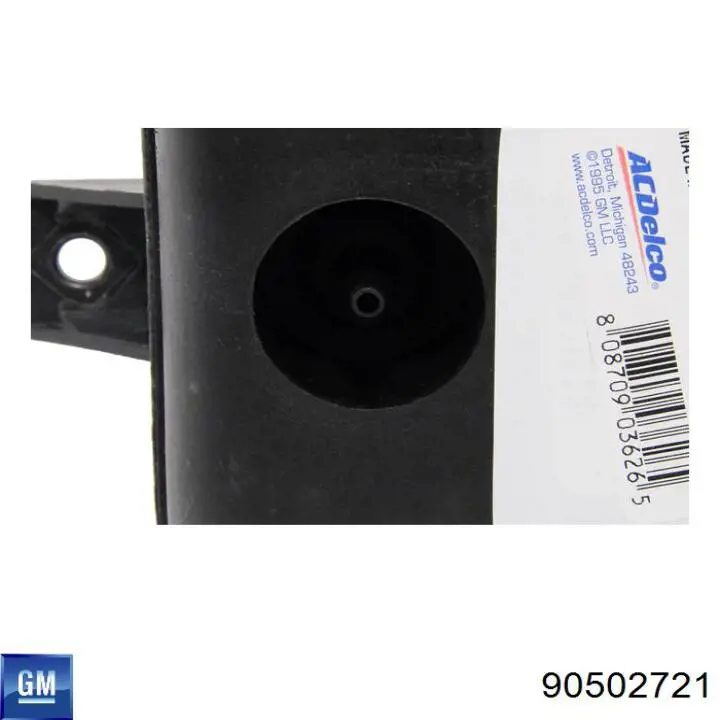 Купить 90502721 General Motors 