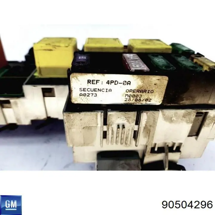  Opel 6238854 цена, от 3.71 USD
