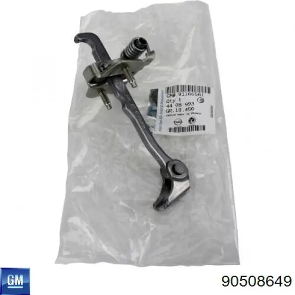 Ограничитель открывания двери, передний General Motors 90508649 цена, от 13.94 USD