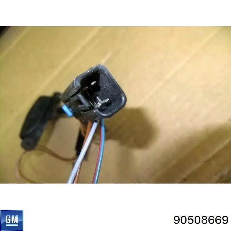Купить 90508669 General Motors 