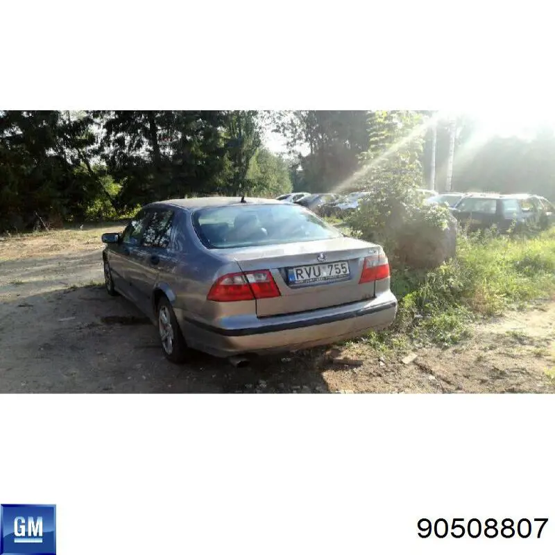 Купить 90508807 General Motors Реле