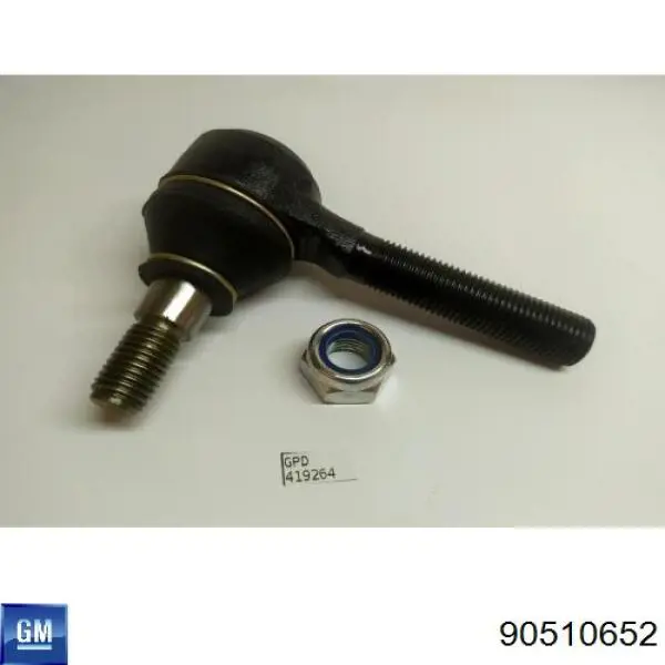 Наконечник рулевой тяги внутренний правый General Motors 90510652 цена, от 7.31 USD