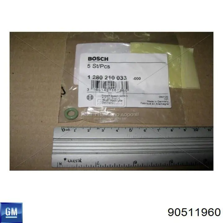 1280210033 Bosch прокладка регулятора давления топливной рейки