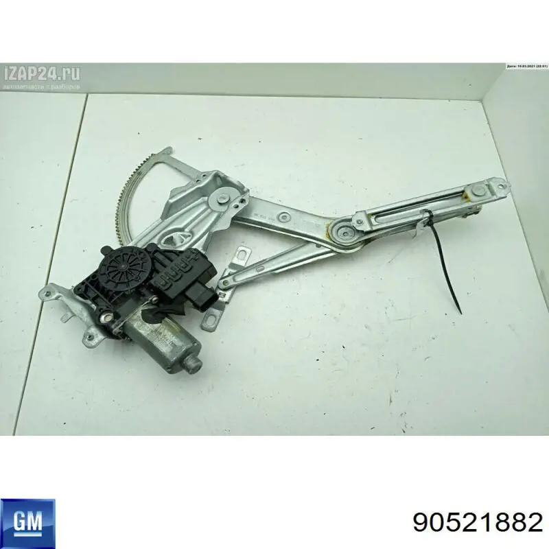 Купить 6207046 Opel Мотор стеклоподъемника двери передней правой