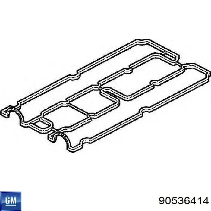 Верхний комплект прокладок двигателя Elring 10370 цена, от 57.41 USD