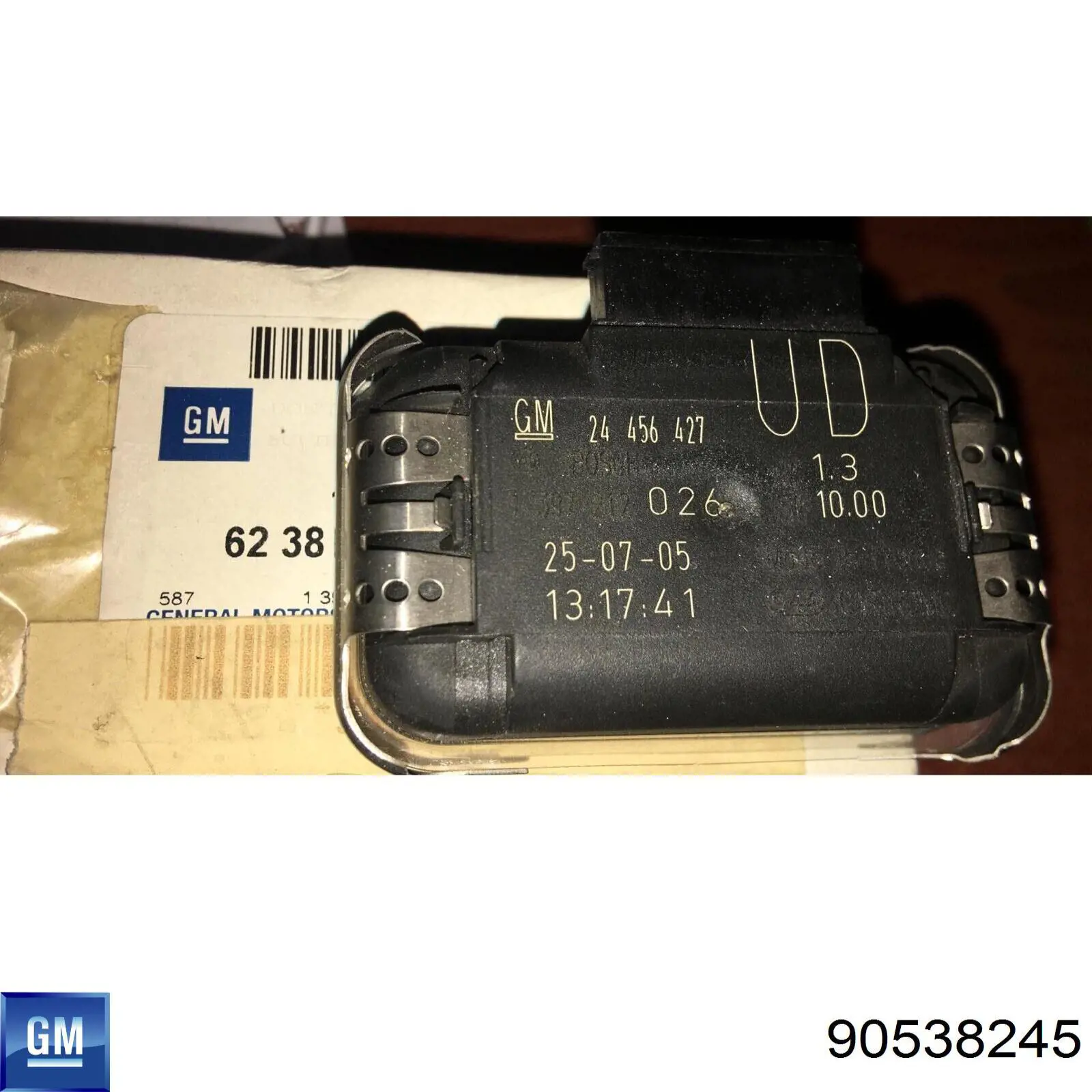 Купить OP203STCARDAN MSG Кардан вала рулевой колонки нижний