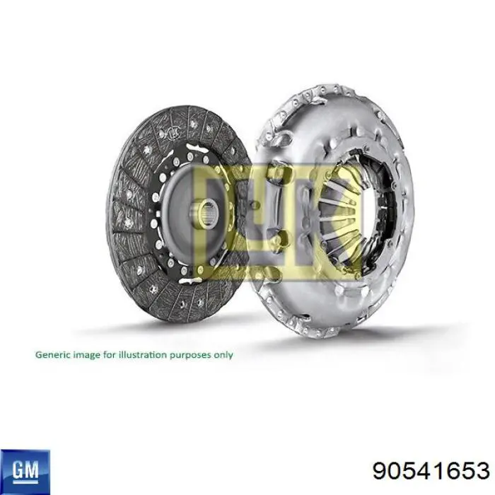 Диск сцепления 1878004265 Sachs