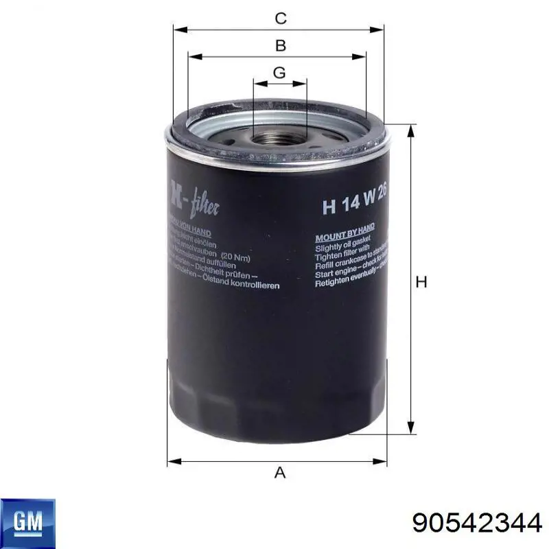 Фильтр очистки масла центробежный General Motors 90542344 цена, от 8.04 USD