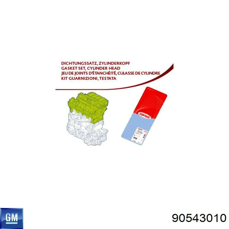Прокладка ГБЦ 90543010 General Motors