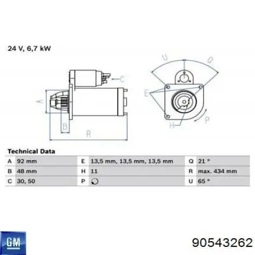 Провода зажигания General Motors 90543262 цена, от 29.95 USD