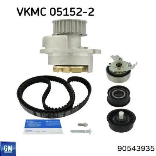 Купить 90543935 General Motors Насос охлаждения