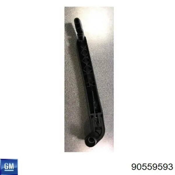 Рычаг-поводок стеклоочистителя заднего стекла General Motors 90559593 цена, от 10.64 USD