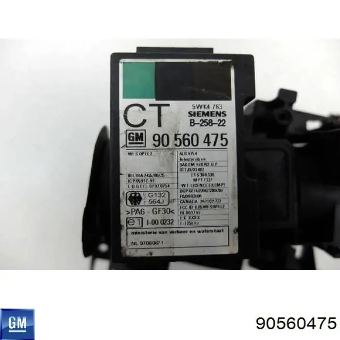  General Motors 90560475 цена, от 14.06 USD