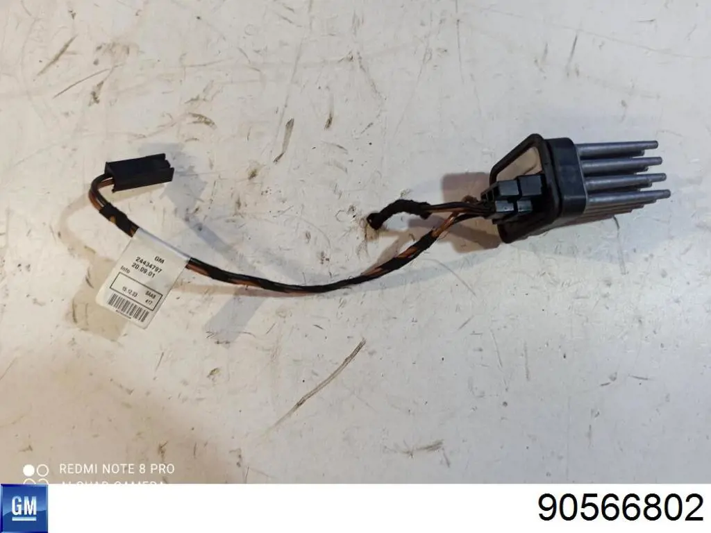 Реле отопителя General Motors 90566802 цена, от 33.75 USD