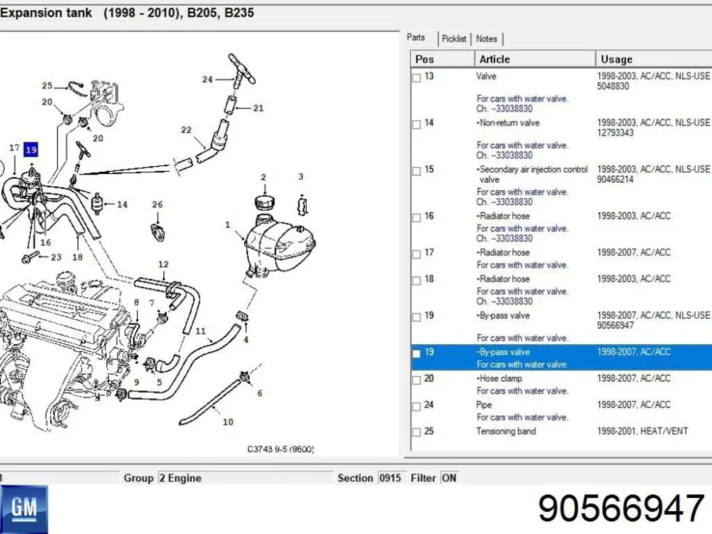 Кран отопителя General Motors 90566947