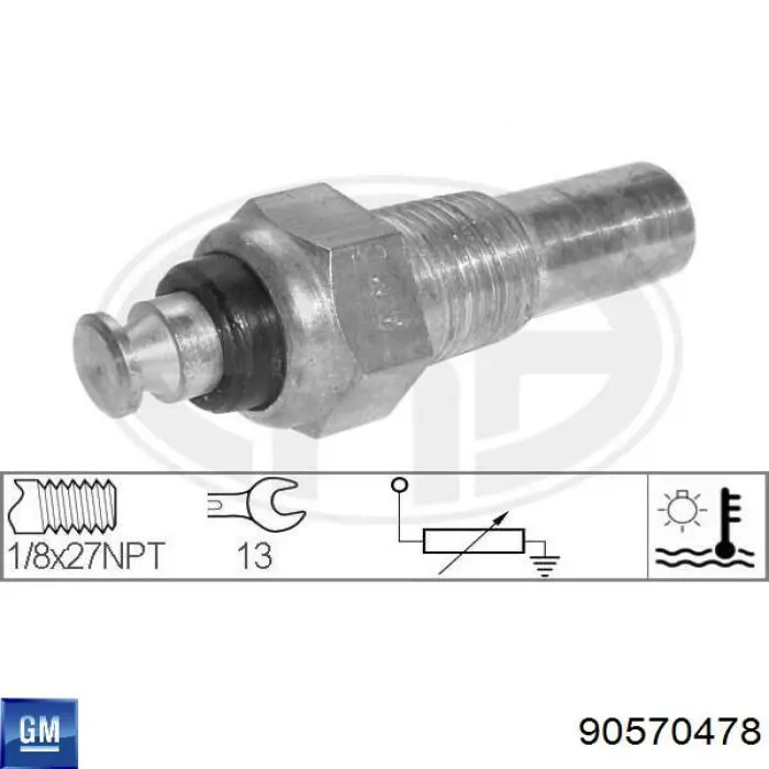 Клапан ЕГР 90570478 General Motors