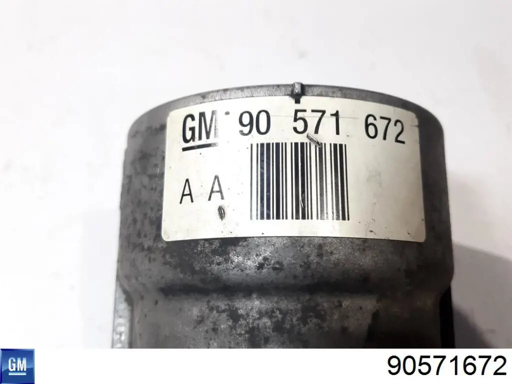Купить 90571672 General Motors Корпус масляного фильтра