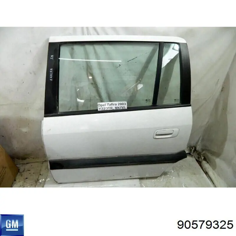 Форточка двери треугольник, задней, левой Opel 0161537