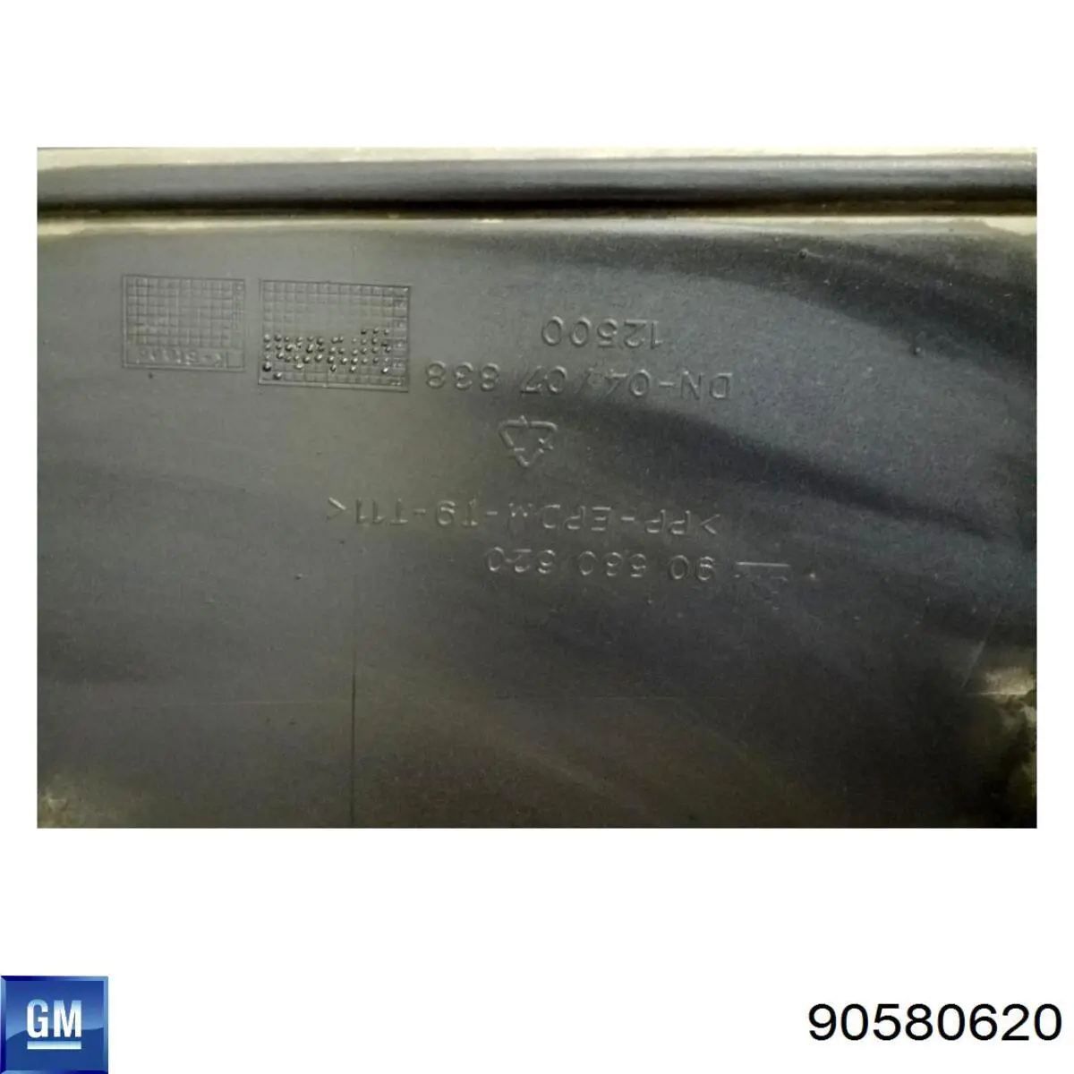Бампер на авто FPS 5204900 цена, от 49.33 USD