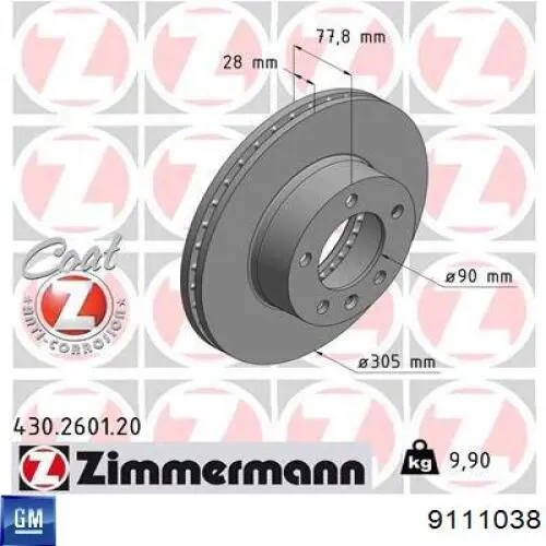 Передние тормозные диски 9111038 General Motors