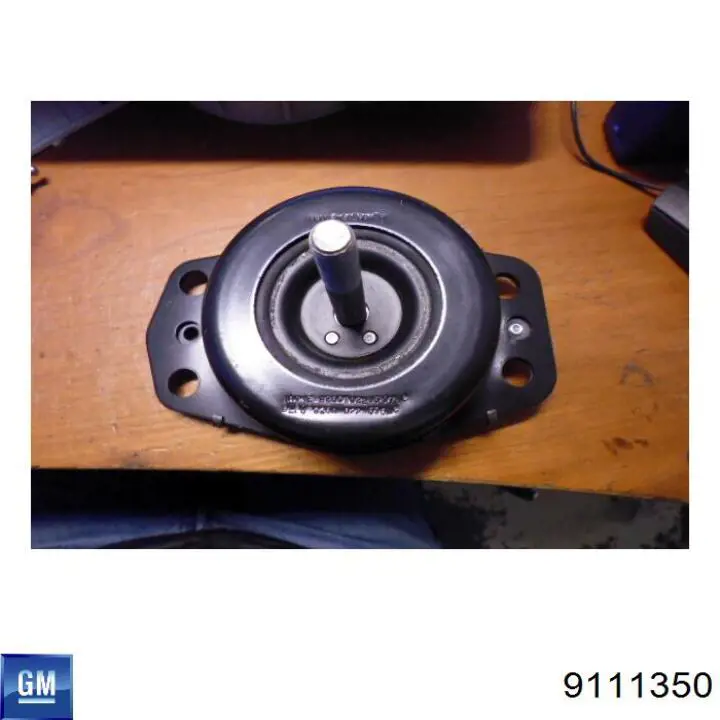 Подушка двигателя General Motors 9111350 цена, от 34.17 USD