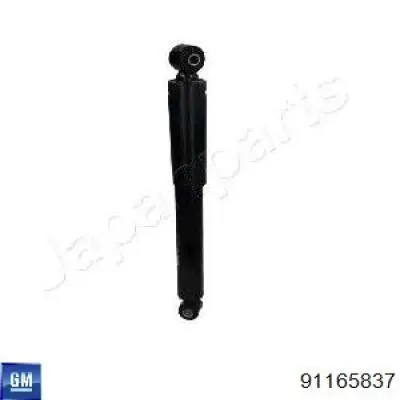 Стойка амортизатора задняя General Motors 91165837 цена, от 25.66 USD