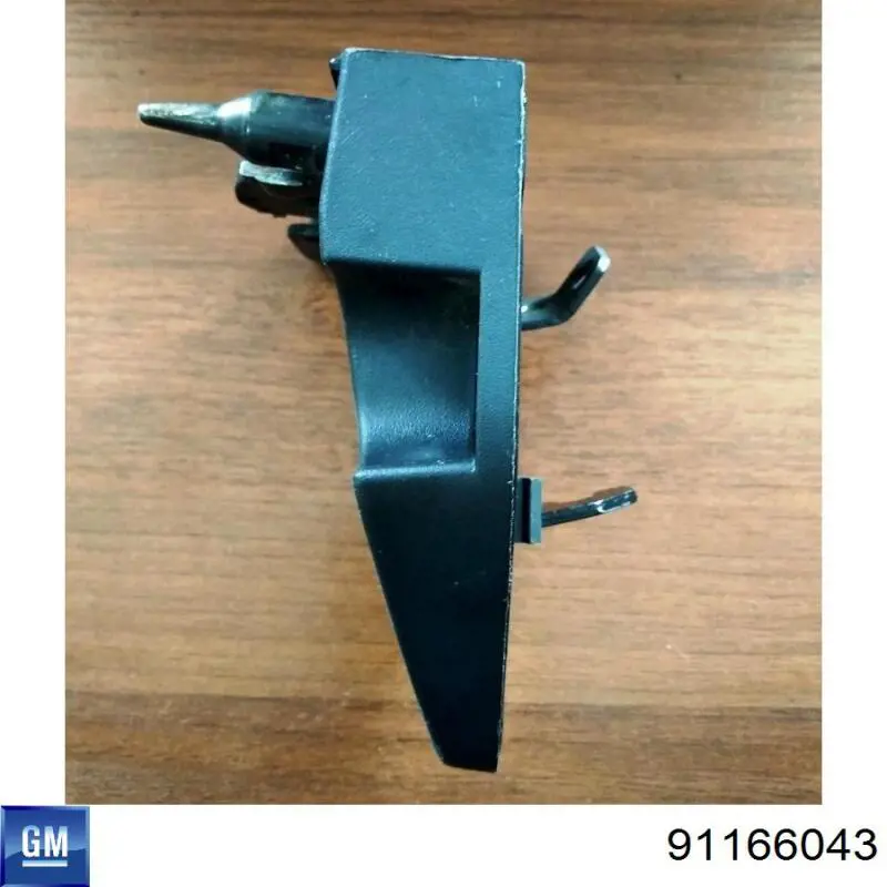 Замок двери задней правой распашной нижний General Motors 91166043 цена, от 15.20 USD