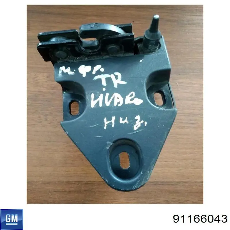 91166043 General Motors Замок двери задней правой распашной нижний