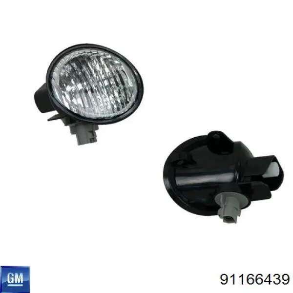 Правый указатель поворота General Motors 91166439 цена, от 21.61 USD