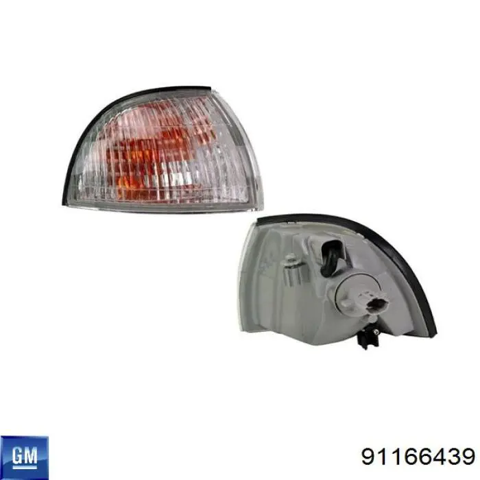 Купить 91166439 General Motors Указатели поворота (передние)