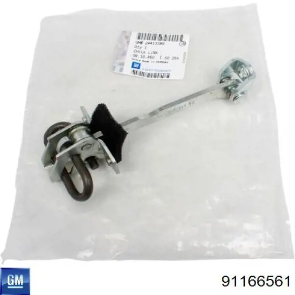 Ограничитель двери 91166561 General Motors