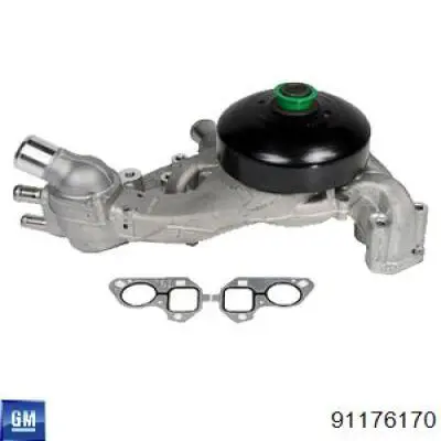 Помпа охлаждения General Motors 91176170 цена, от 36.50 USD