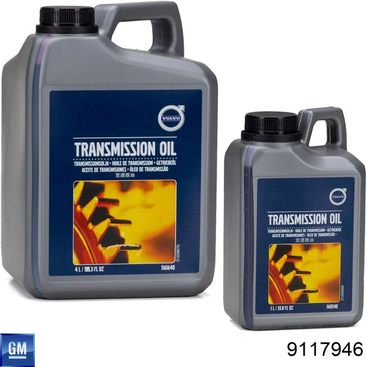 Масло трансмиссионное General Motors 9117946 цена, от 17.86 USD