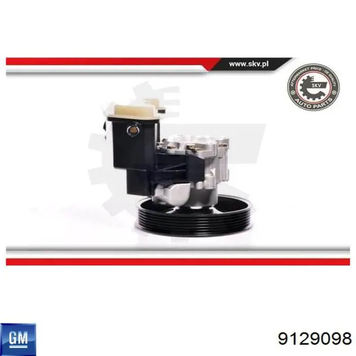 9129098 General Motors ГУР руля