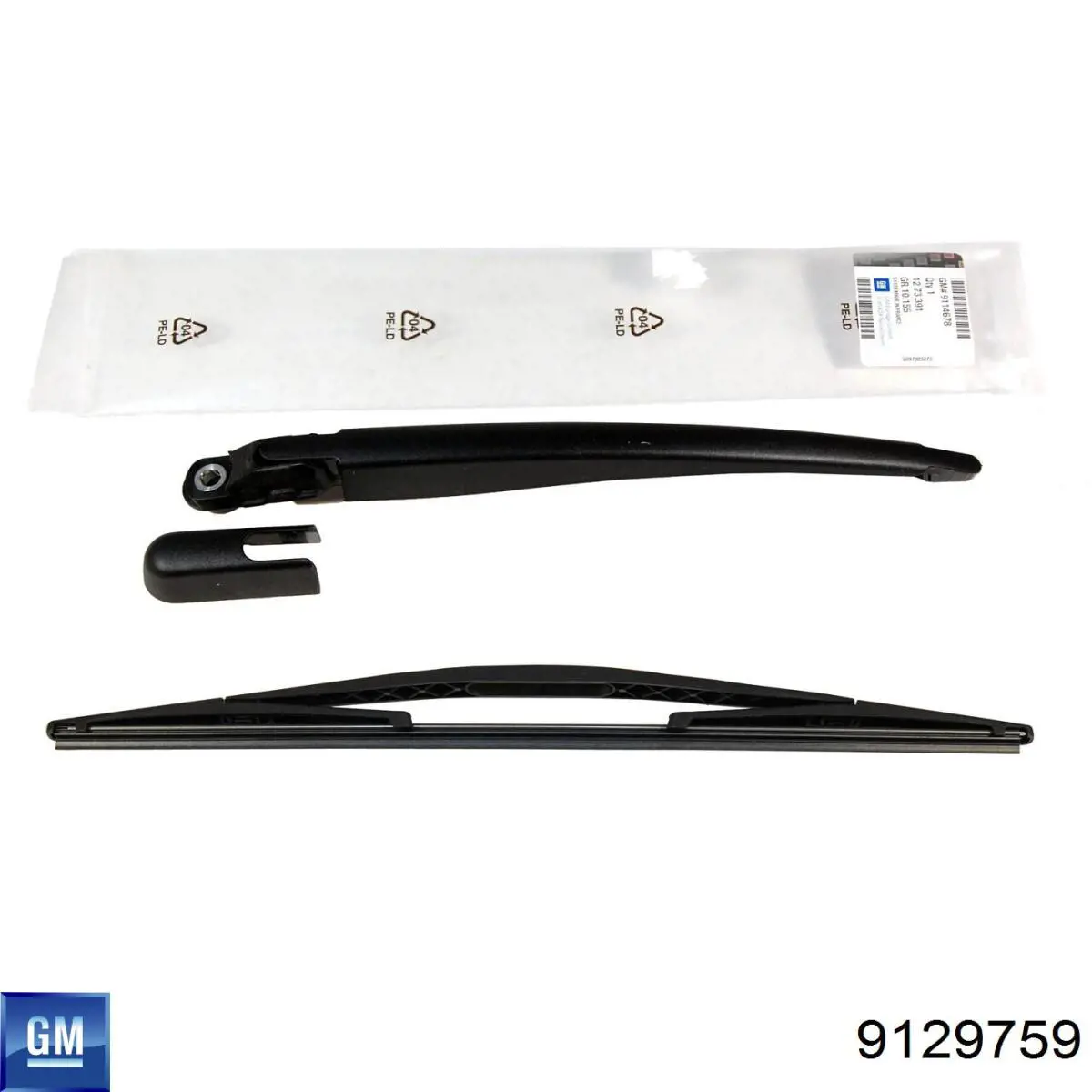 Купить 638062 Opel Крышка двигателя