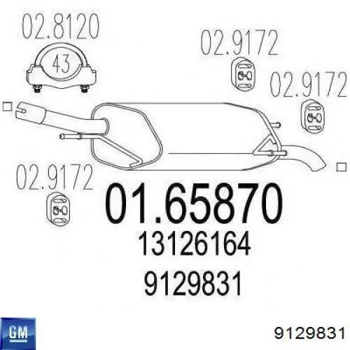 Выхлоп задний General Motors 9129831 цена, от 64.76 USD