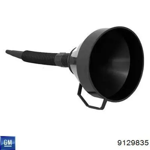 Купить 9129835 General Motors Глушитель задний