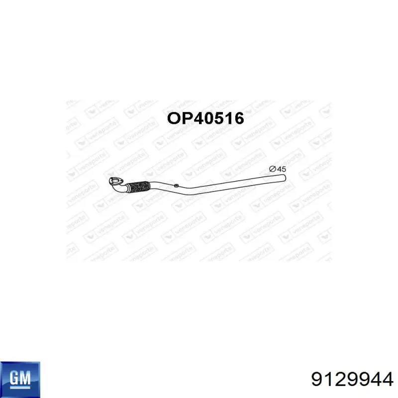 Глушитель, центральная часть General Motors 9129944 цена, от 30.91 USD