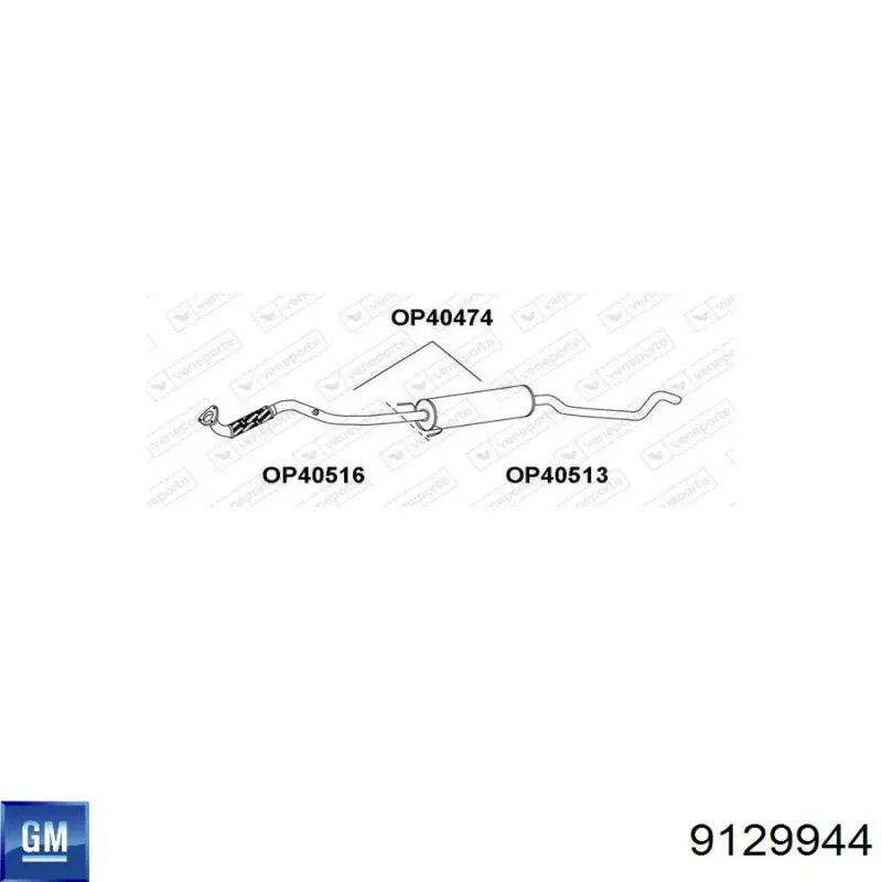 13139864 Opel глушитель, центральная часть
