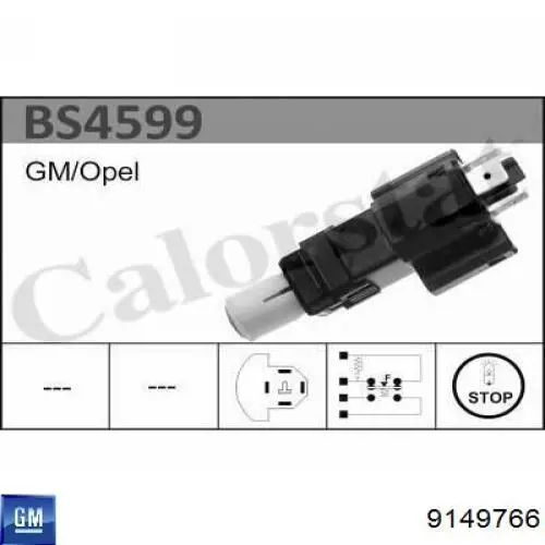 Лягушка General Motors 9149766 цена, от 13.02 USD